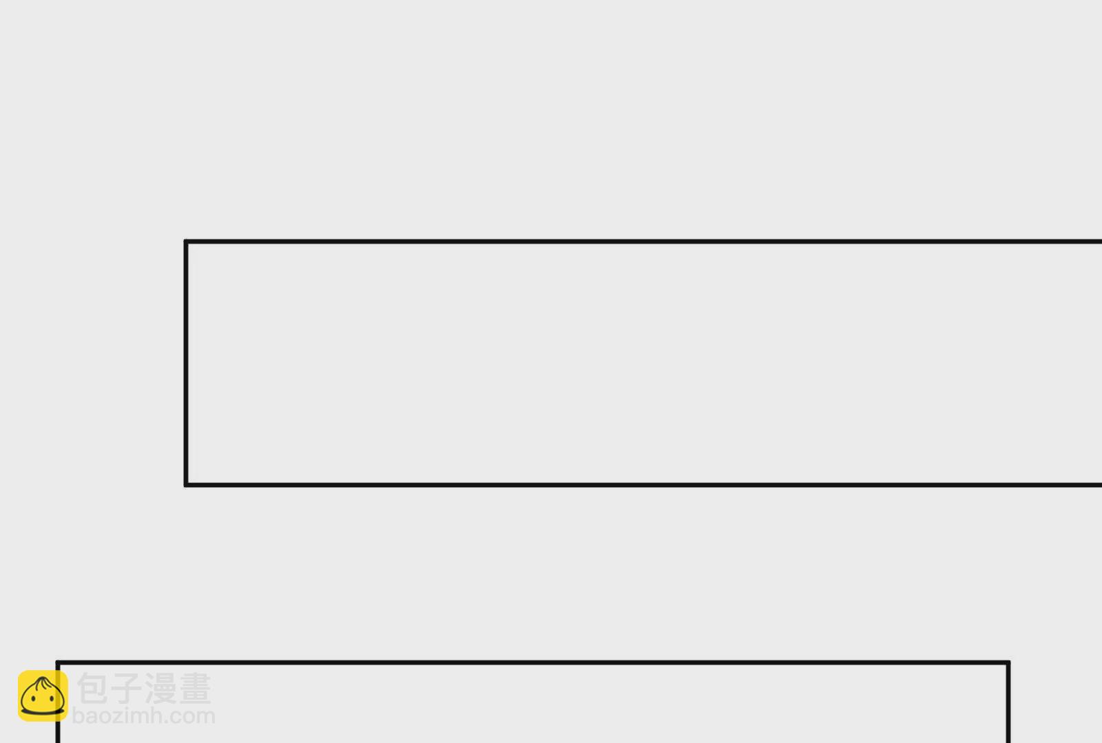 古神遊戲 - 第115話 聖蛛萬歲！(2/3) - 7